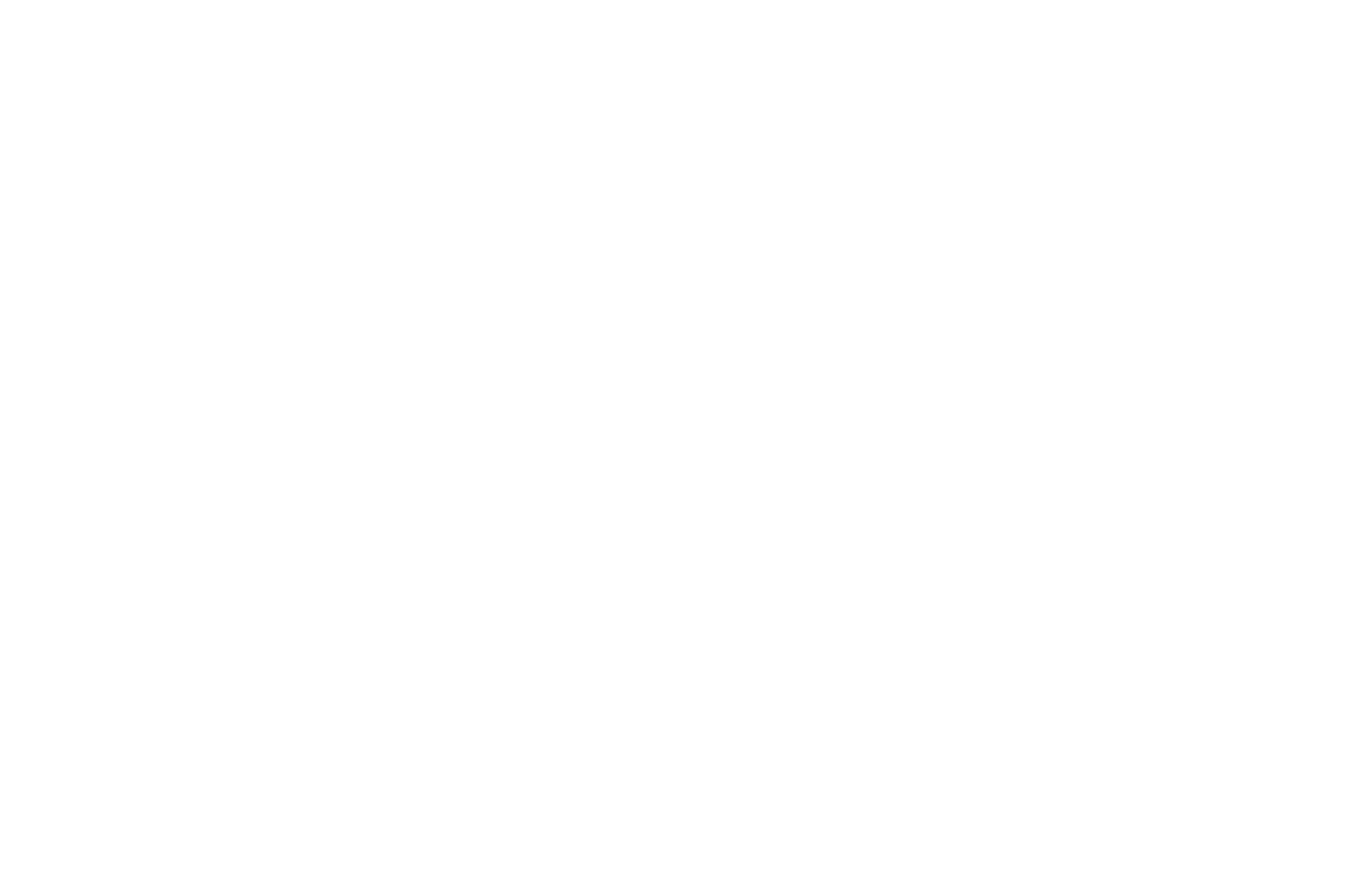 Выше гор